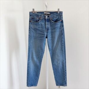 Levis Wedgie Size 27 Jeans Blue Premium Denim
